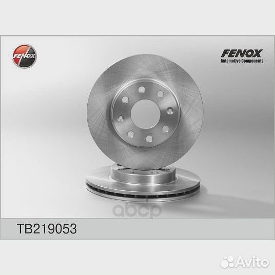 Диск тормозной передний Fenox TB219053