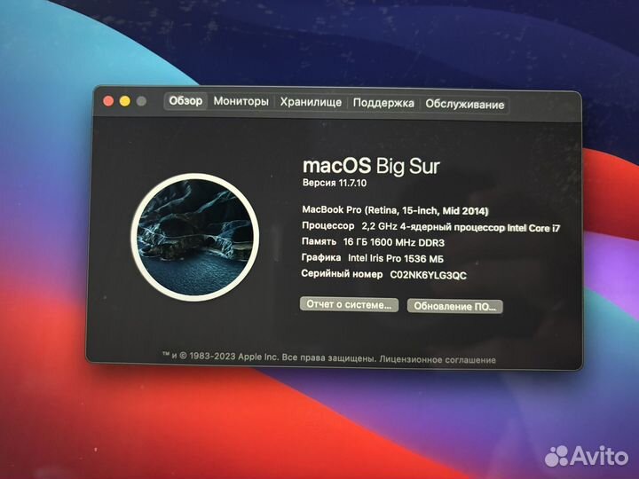 Apple macbook pro 15 2014