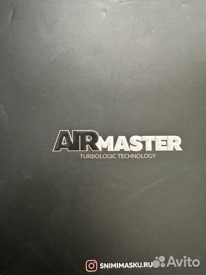 Пылесос для маникюра AirMaster