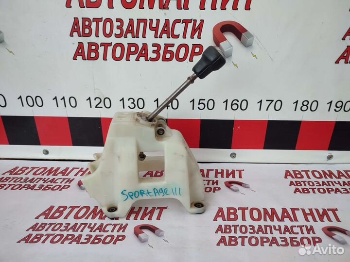 Кулиса рычаг кпп Киа Спортейдж 3 SL 10-15г