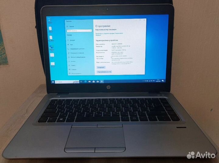 HP EliteBook 840 G3 Core i5-6300U SSD