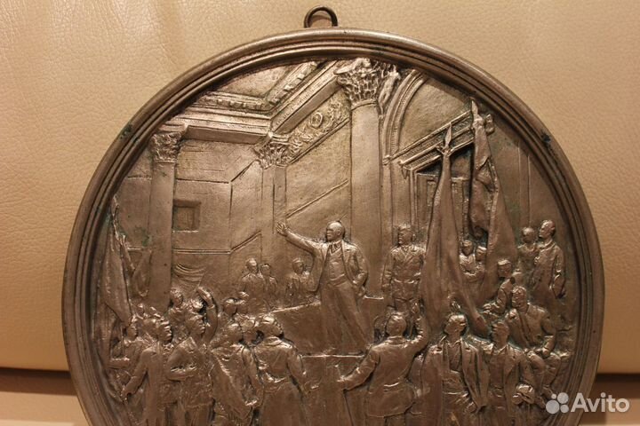 Панно настенное Выступление Ленина Плакетка