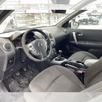 Купить авто золотого цвета в Михнево | Продажа автомобилей