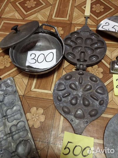 Орешницы, пельменницы СССР