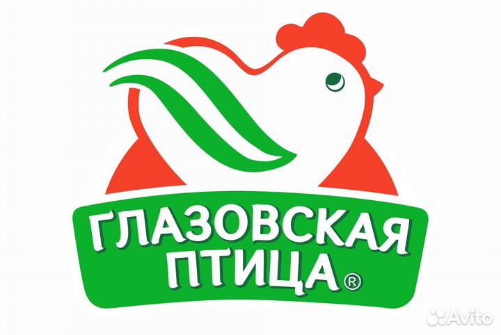 Продавец птицы и мяса (ул.Пушкинская, 281)