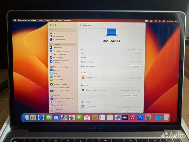 MacBook Air2020 M1 16gb 256gb