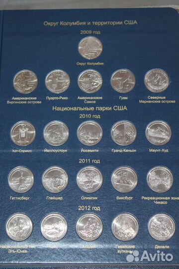 Альбом Коллекционер с наборами монет США