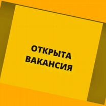 Сборщик авто вахта Выплаты еженедельно Жилье/Еда +