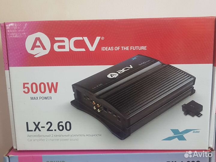 Комплект акустики в Авто