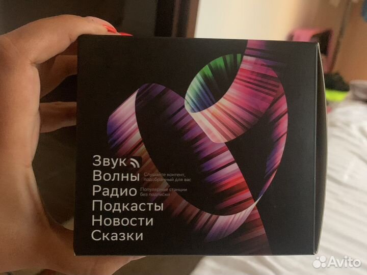 Sberboom mini умная колонка