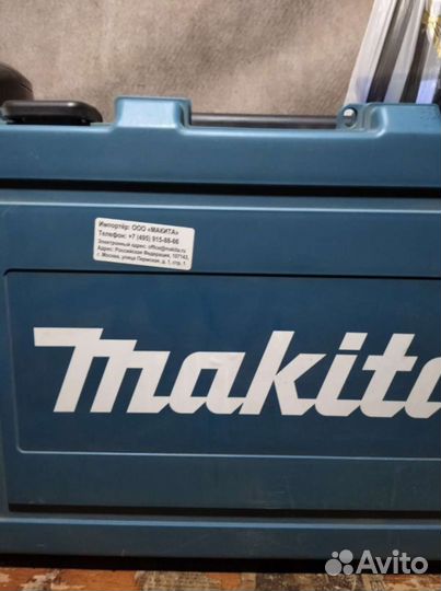 Перфоратор makita HR 2470