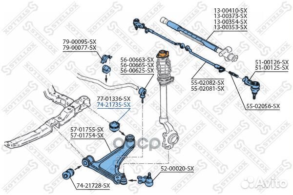 74-21735-SX сайлентблок рычага нижн. Opel Astr