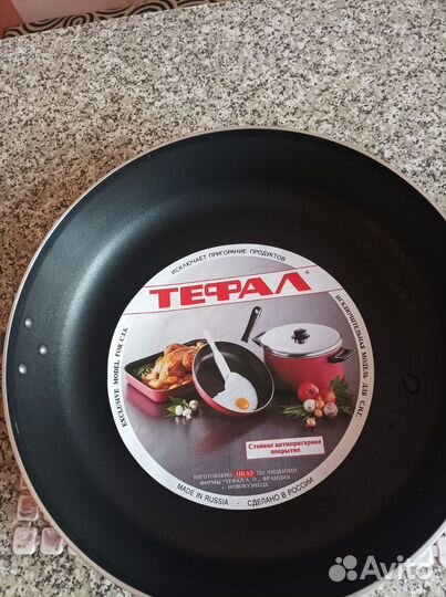 Сковорода с антипригарным покрытием