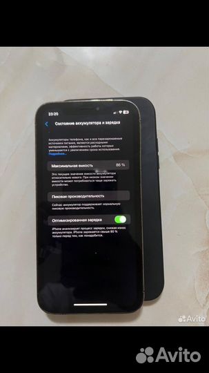 iPhone xr 128gb в корпусе 14 pro новый