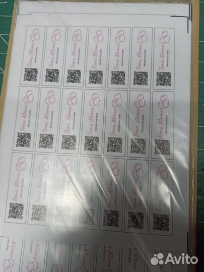 Наклейки 1000 шт