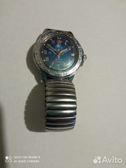 Часы мужские механические СССР