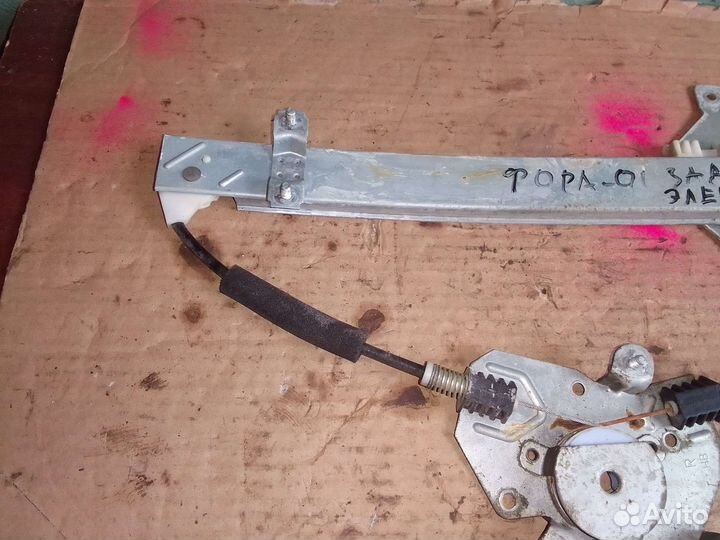 Трапеция электростеклопод. зад. Прав. Chery Fora