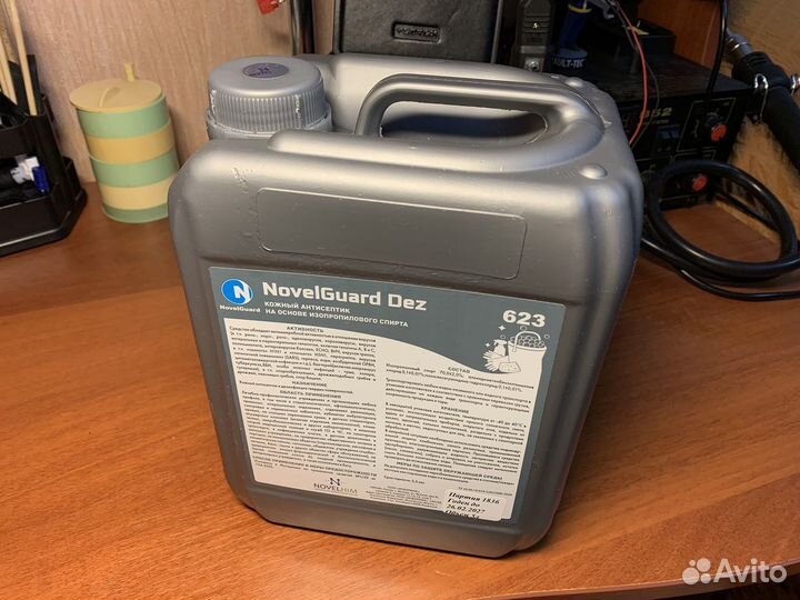 Антисептик 5 литров