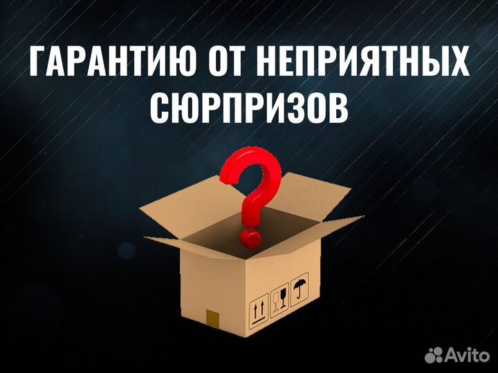 Сальник / манжет A11VO60