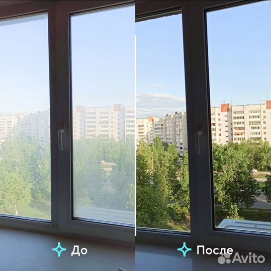 Клининг, генеральная уборка квартир и домов