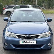 Subaru Impreza 1.5 AT, 2008, 62 900 км, с пробегом, цена 890 000 руб.