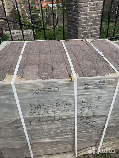 Брусчатка пиленная от 100 м2