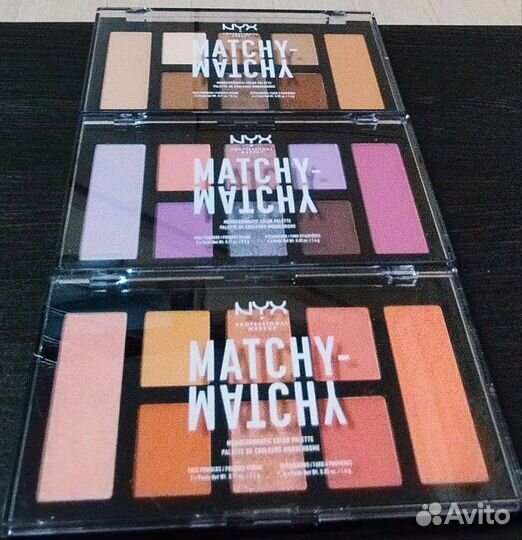 Палетка теней