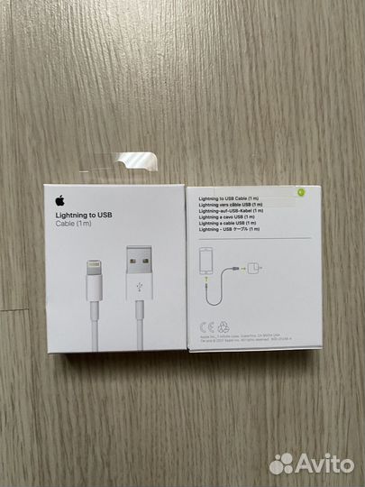 Кабель для зарядки iPhone USB