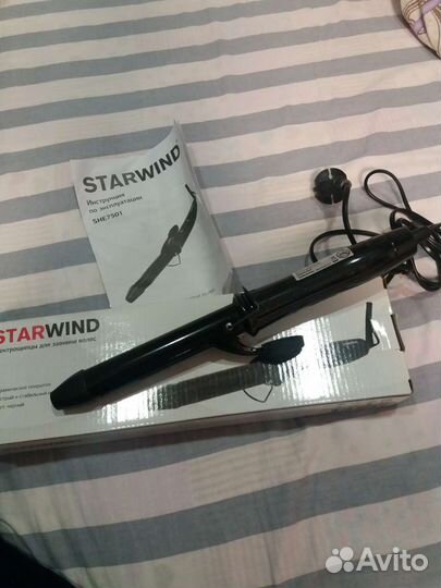 Электрощипцы для завивки волос