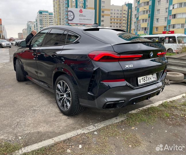 Задний бампер BMW X6 G06