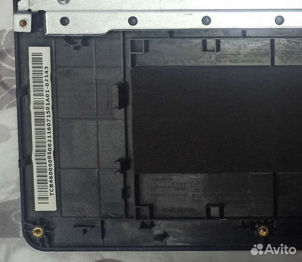 Топкейс acer EX2519