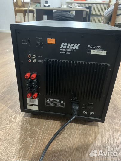 Сабвуфер BBK FSW-65