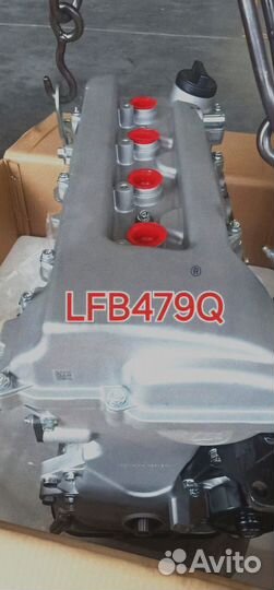 Двигатель Lifan 1.8 LFB479Q новый гарантия