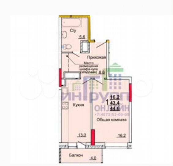 1-к. квартира, 44,6 м², 12/22 эт.