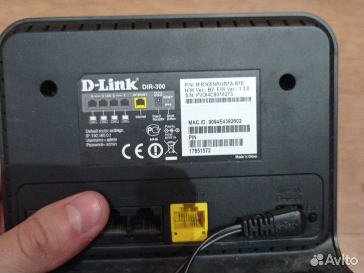Wifi роутер D-link Dir 300