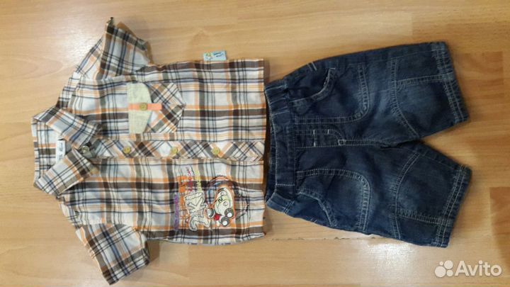 Одежда пакетом