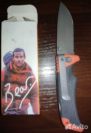 Туристический складной перочинный нож + чехол