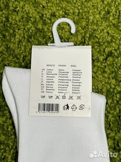 Носки Nike 5 пар женские