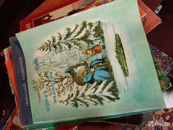 Детские книги СССР пакетом