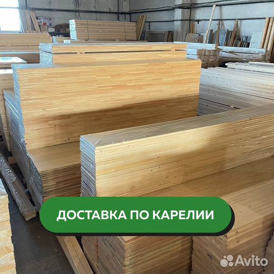 Евровагонка / пиломатериалы / красим / брашируем