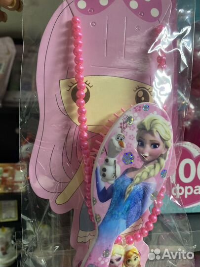 Набор для девочки