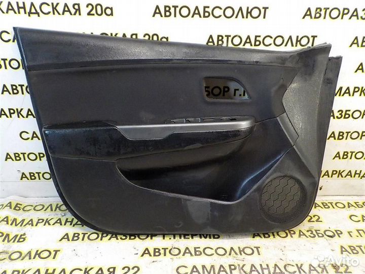 Обшивка двери передней левой KIA RIO III (UB) 201
