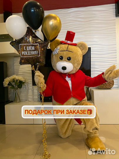 Мишка Тедди/зайка/праздник/ростовые куклы