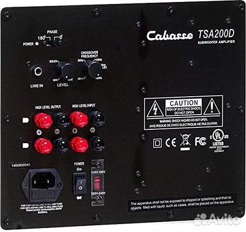 Сабвуфер Cabasse Santorin 30-200 Black pearl