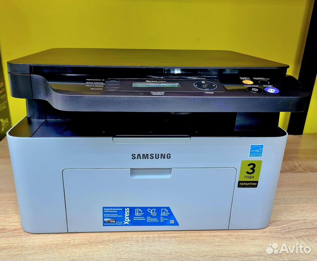 Мфу лазерный Samsung Xpress M2070
