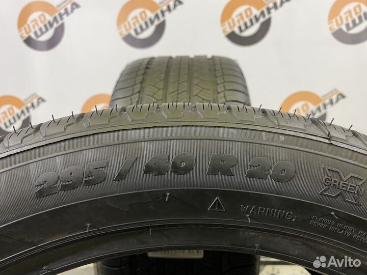 Michelin Latitude Tour HP 295/40 R20