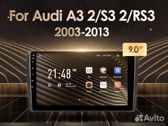Audi A3/A4 2Din Магнитола Андр Новая