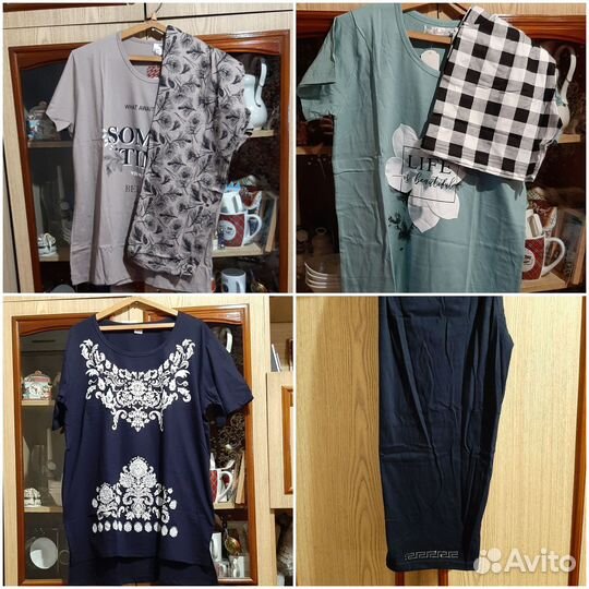 Трикотажный костюм