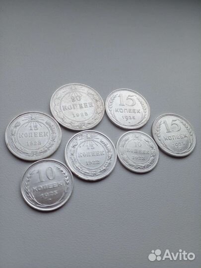 Серебро ранних Советов