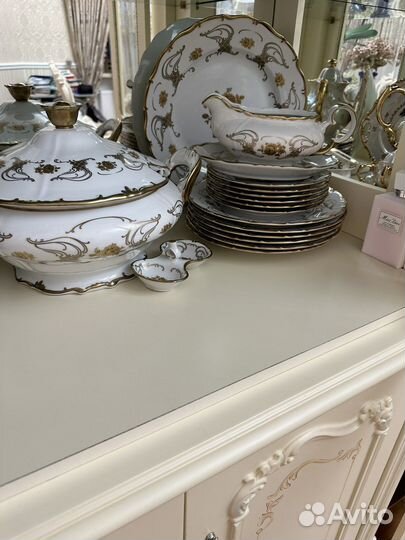 Столовый сервиз